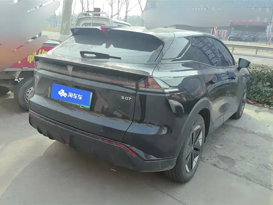 Changan Deepal DARK BLUE S07