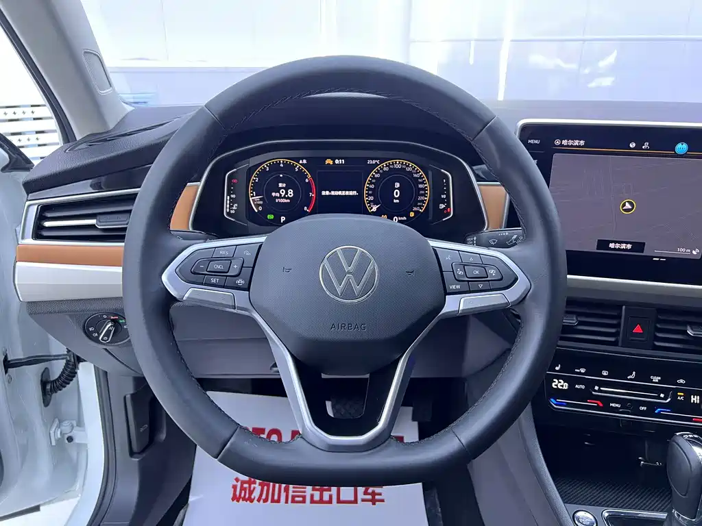 Volkswagen Bora — миниатюра 11