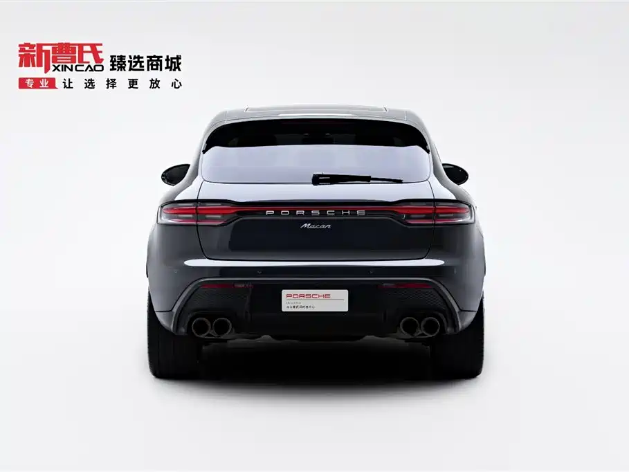 Porsche Macan 2023 Macan 2.0T