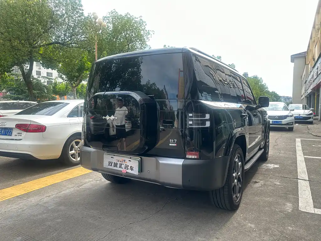 Fang Cheng Bao Титан 7 — миниатюра 7