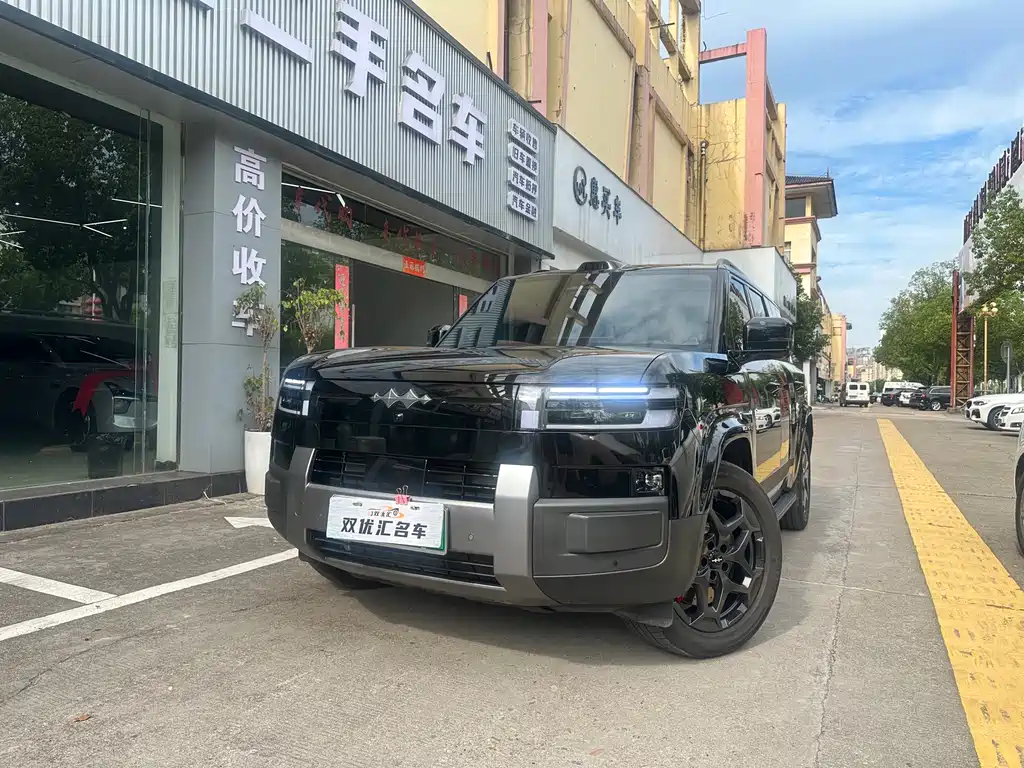 Fang Cheng Bao Титан 7