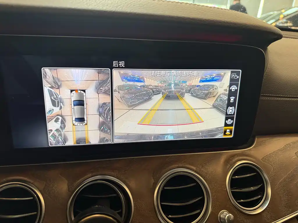 Mercedes-Benz E-Class — миниатюра 5