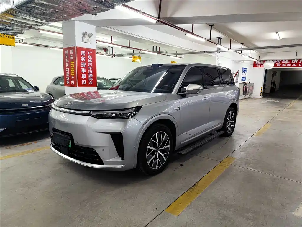GAC Motor Trumpchi Xiangwang S9