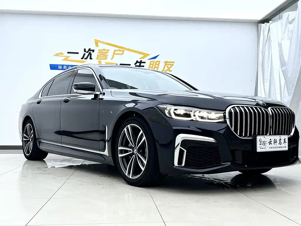 BMW 7 SERIES