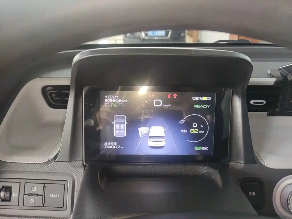Wuling MINIEV — миниатюра 12