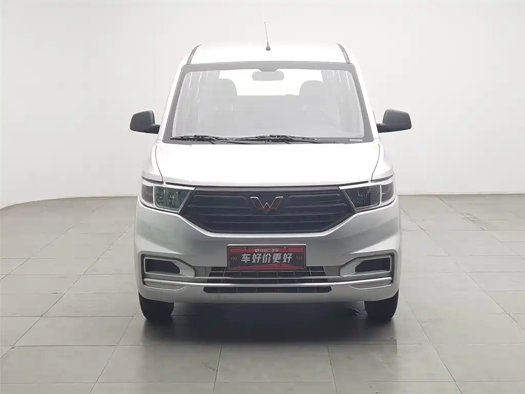 Wuling V 2021 1.5L LAR