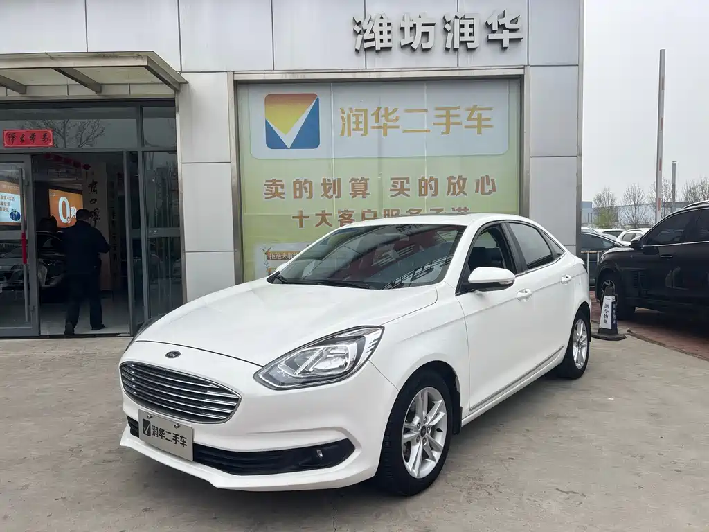 Ford Escort 2019