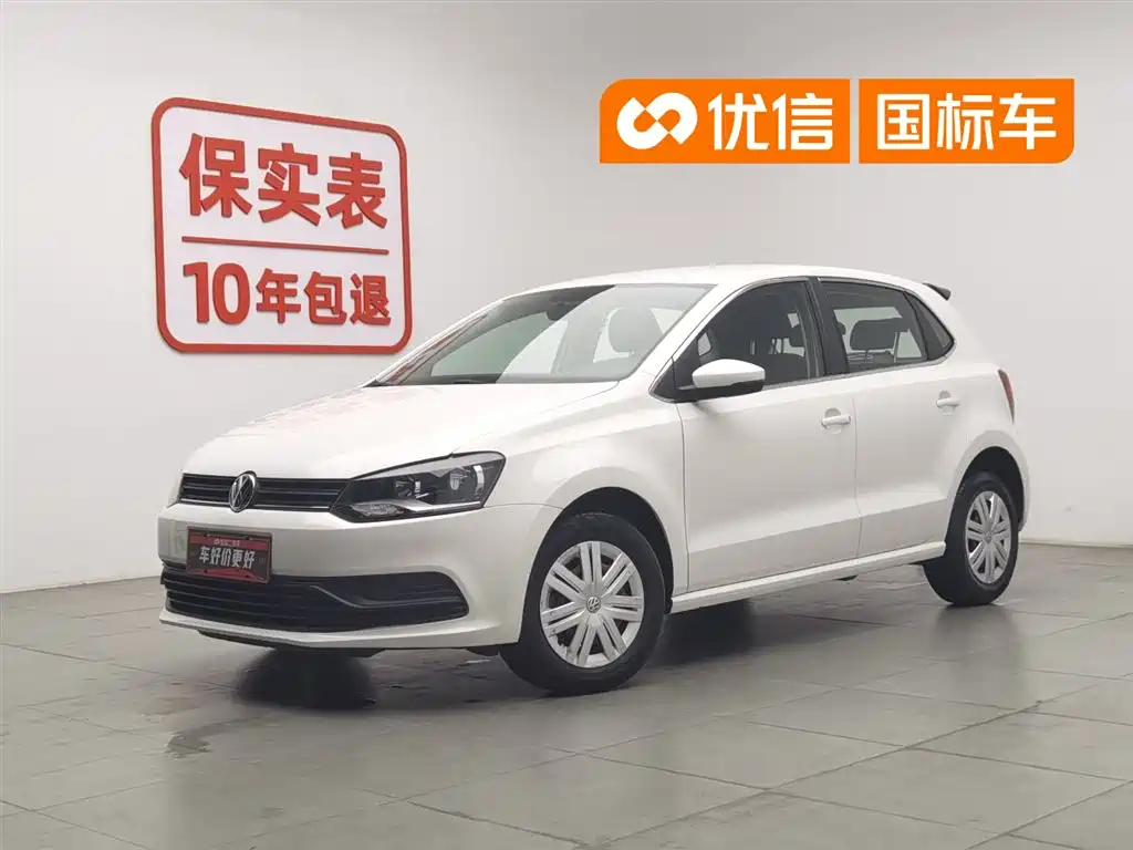 Volkswagen Polo 2017