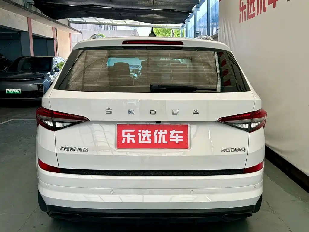 Skoda Kodiaq — миниатюра 4