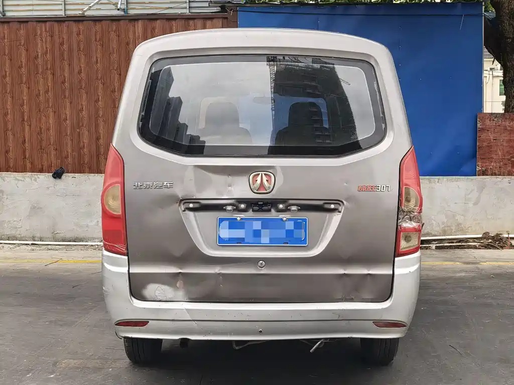 BAW Weiwang 307 — миниатюра 8