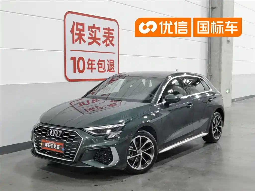 Audi A3 2021 Sportback 35 TFSI Progressive Sport Type