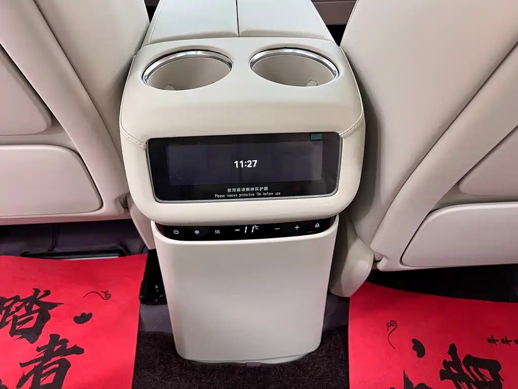 Fulwin Fengyun T11 — миниатюра 19