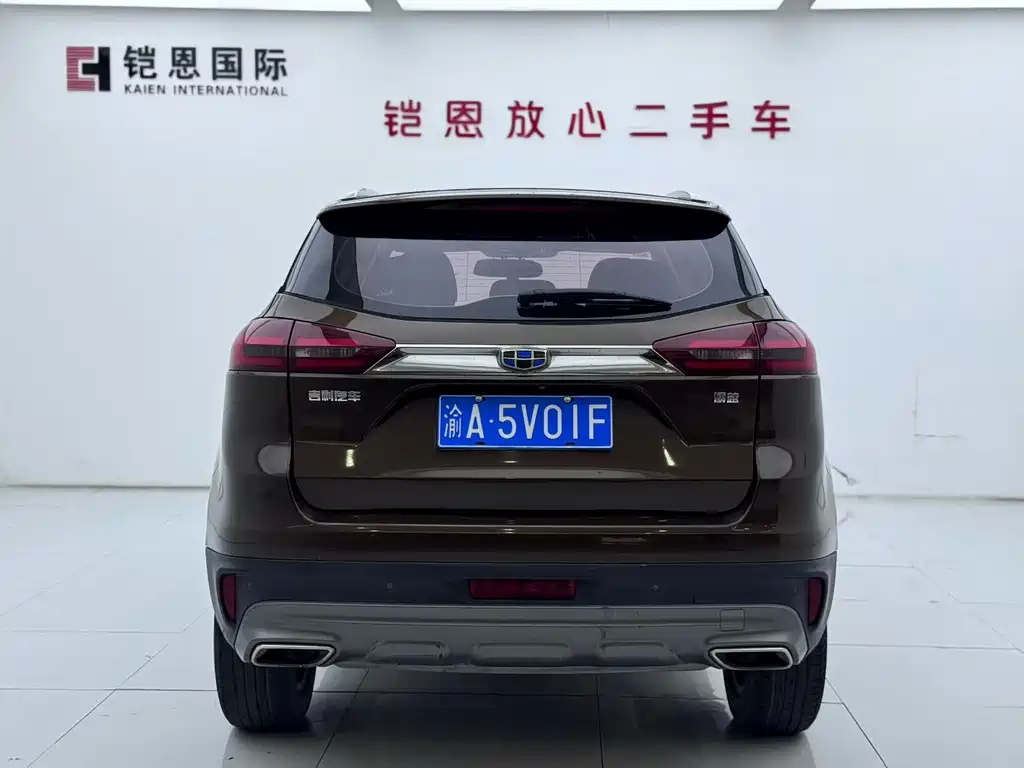 Geely Boyue — миниатюра 4