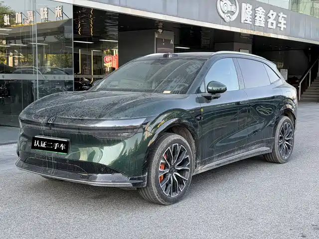 ZEEKR EXTREME KRYPTON 7X 2024