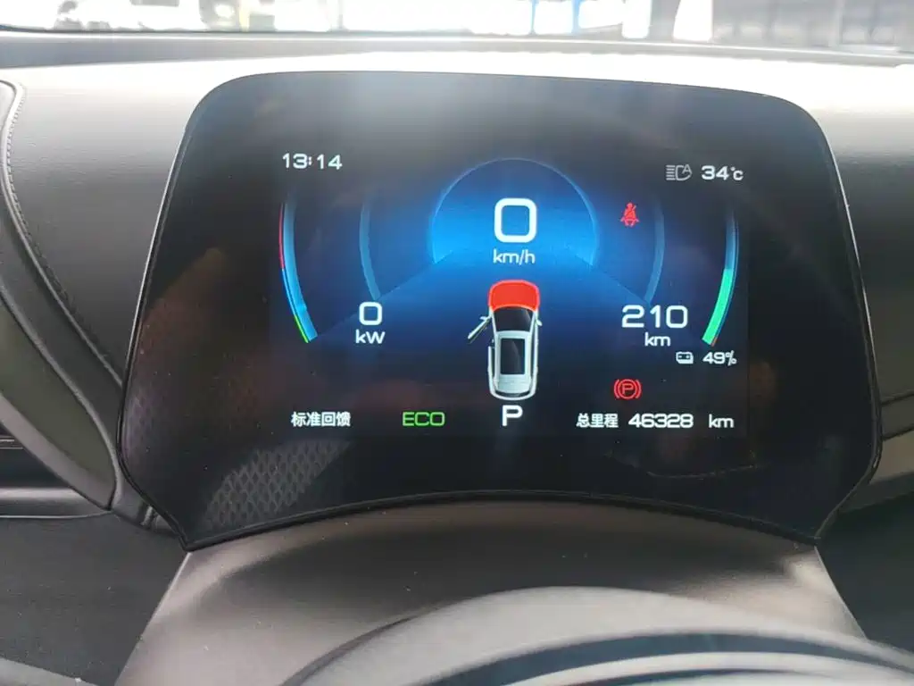 BYD Yuan Plus — миниатюра 12