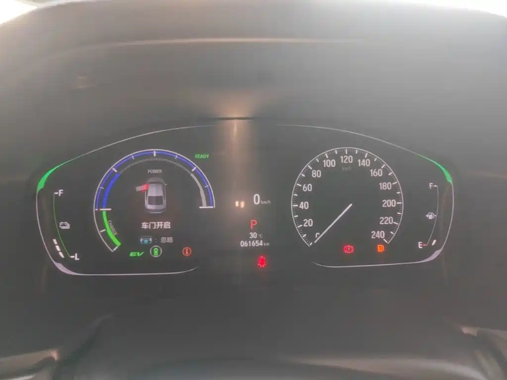 Honda Inspire — миниатюра 12