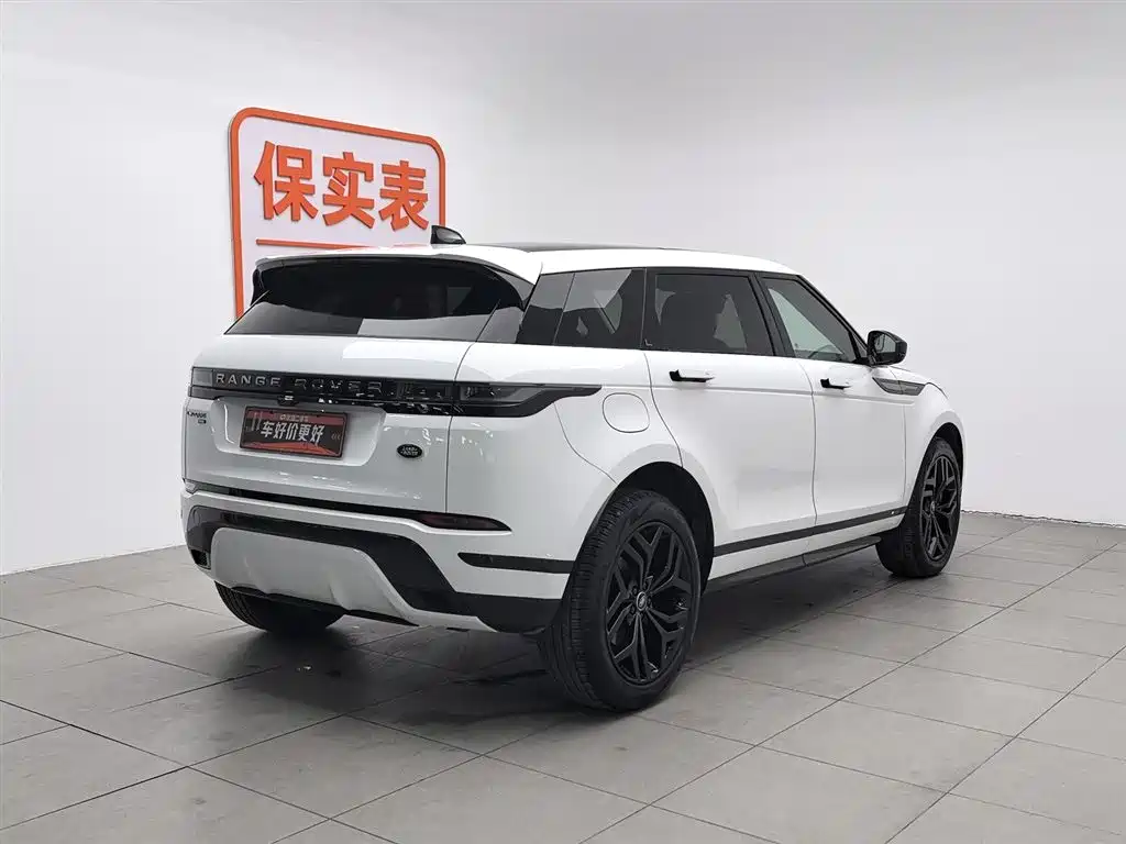 LAND ROVER RANGE ROVER AURORA