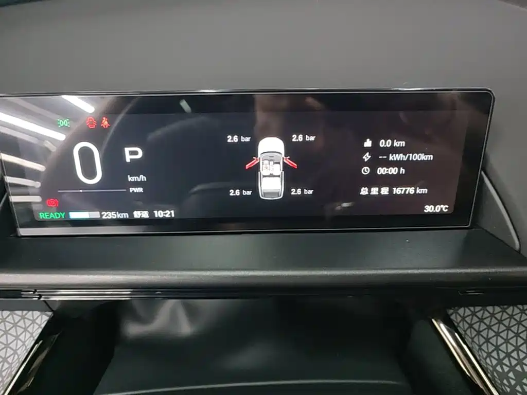 Toyota Peng Ji 3X — миниатюра 12