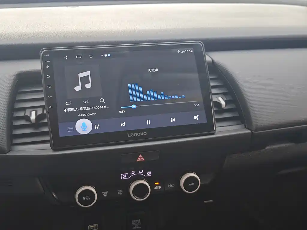 Honda Fit — миниатюра 12
