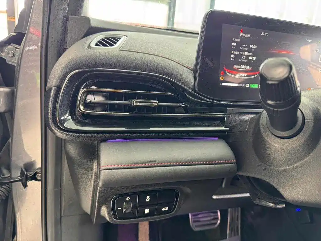 GAC Motor Shadow Leopard — миниатюра 22