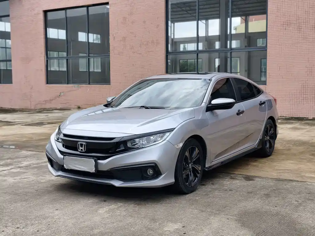 Купить Honda Civic
