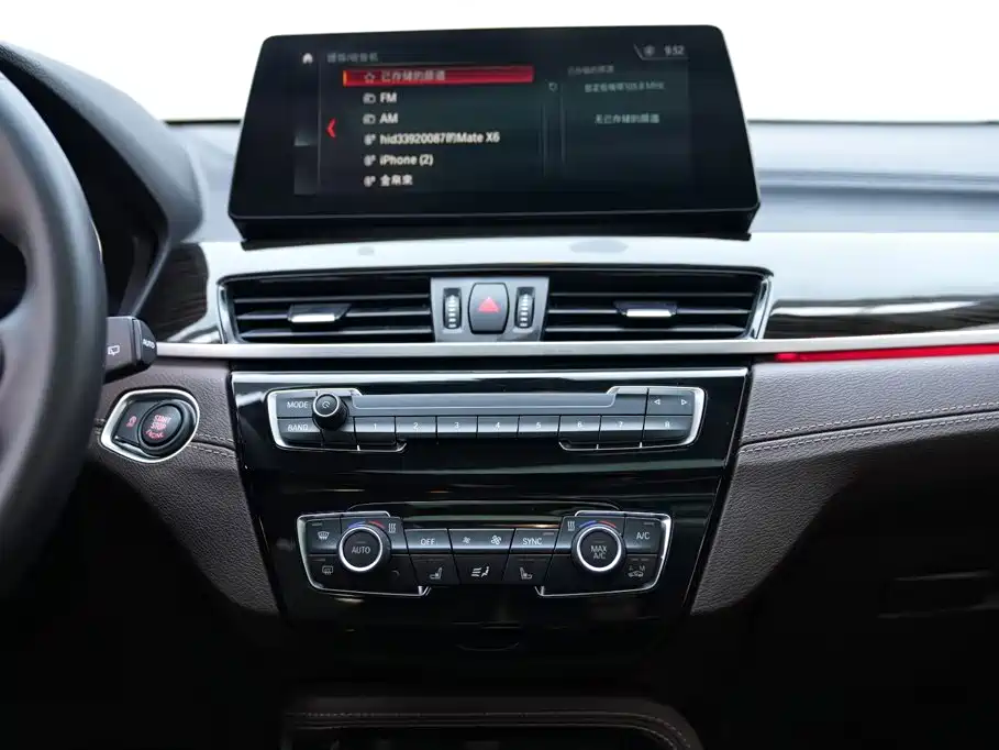 BMW X1 — миниатюра 10