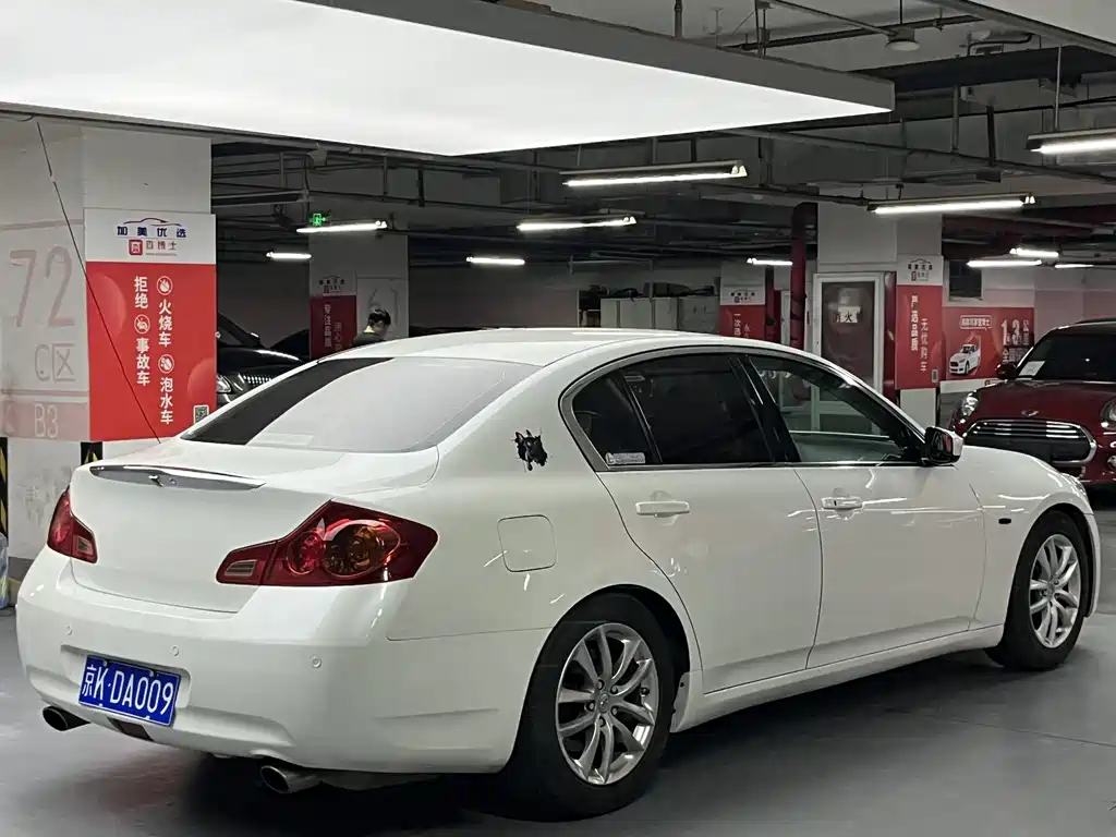 Infiniti G 2009 G37