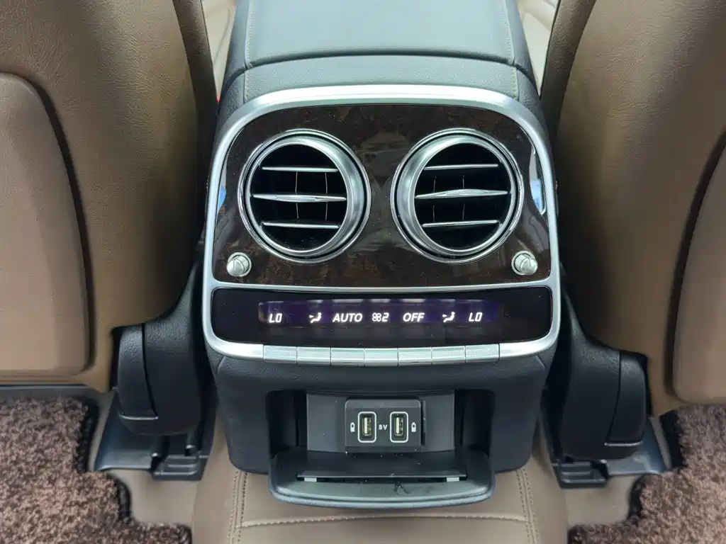 Mercedes-Benz S-Class — миниатюра 14