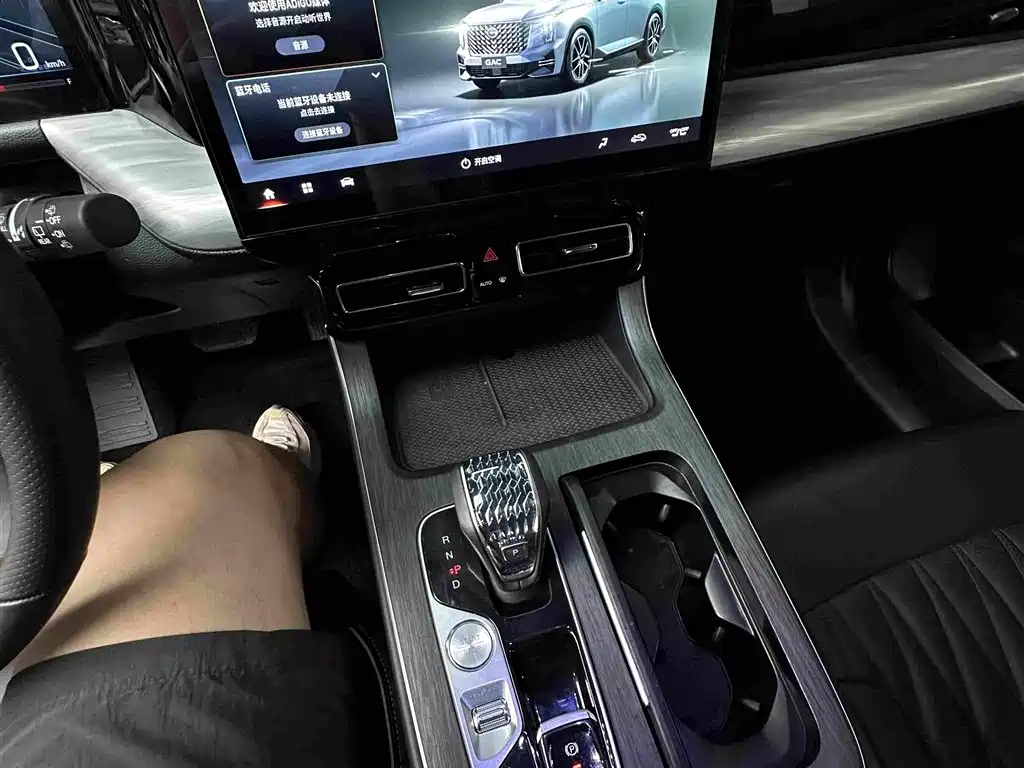 GAC Motor Trumpchi GS8 — миниатюра 16