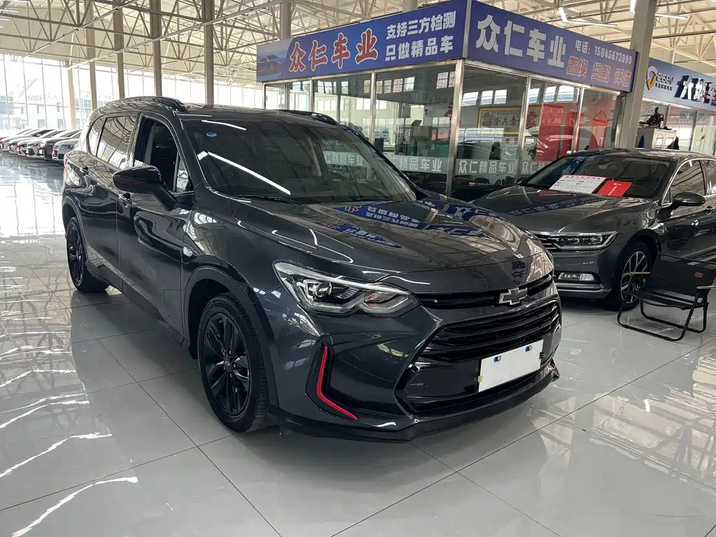 Chevrolet Volando — миниатюра 3