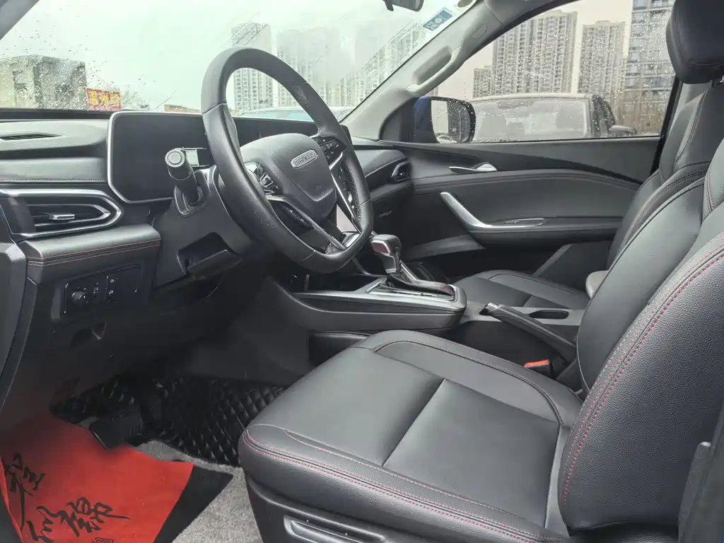 SAIC MAXUS CHASE T90