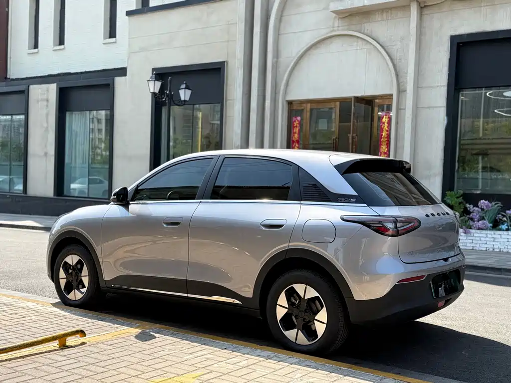 Geely Geome Xingyuan 2025 UP 410km