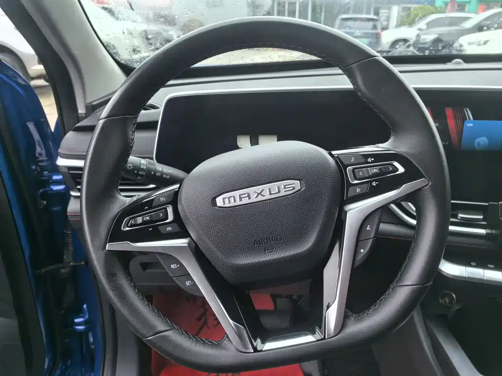 SAIC MAXUS CHASE T90