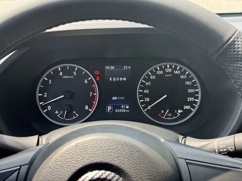 Nissan Sylphy — миниатюра 12