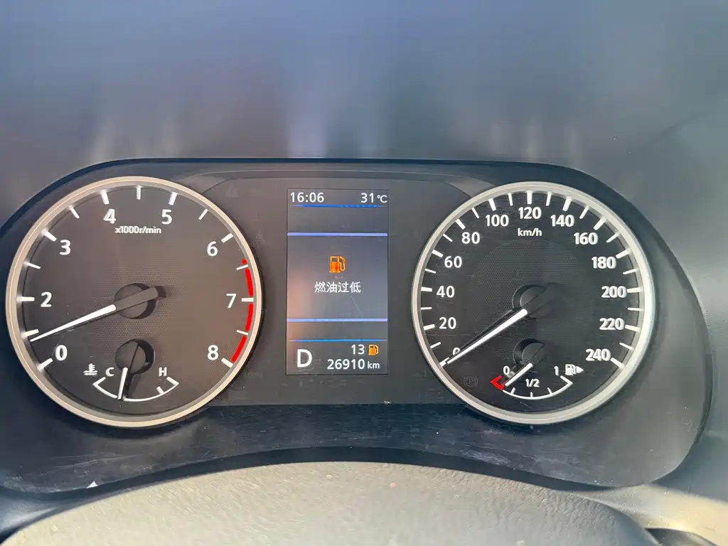 Nissan Sylphy — миниатюра 18