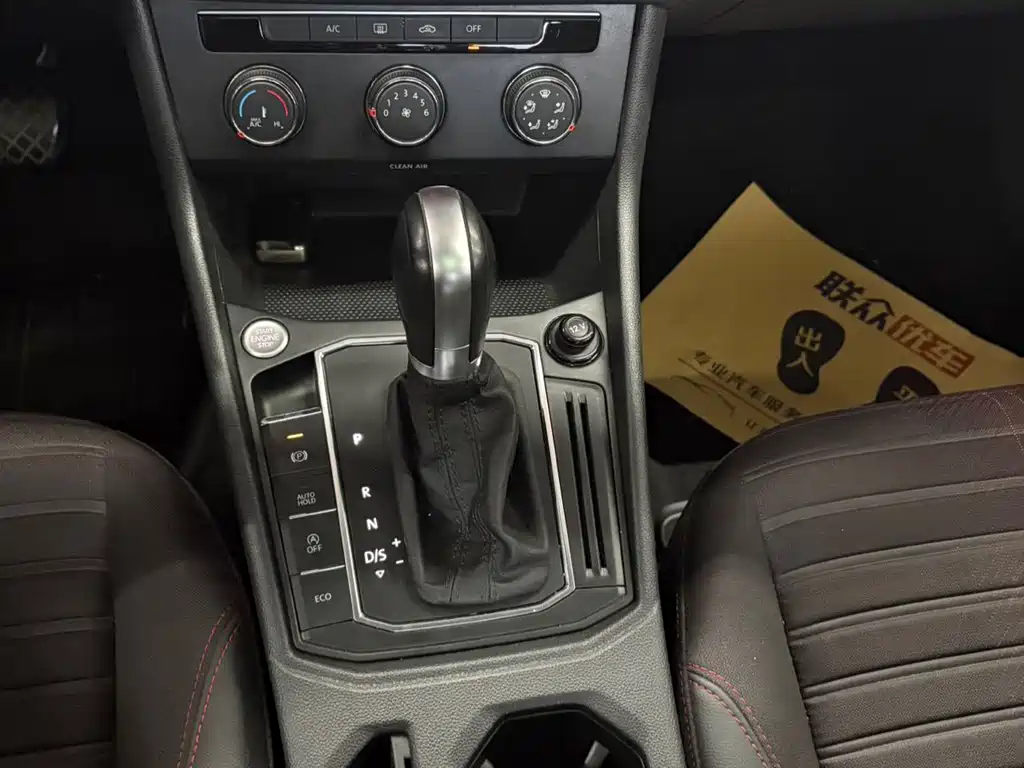 Volkswagen Lavida — миниатюра 16