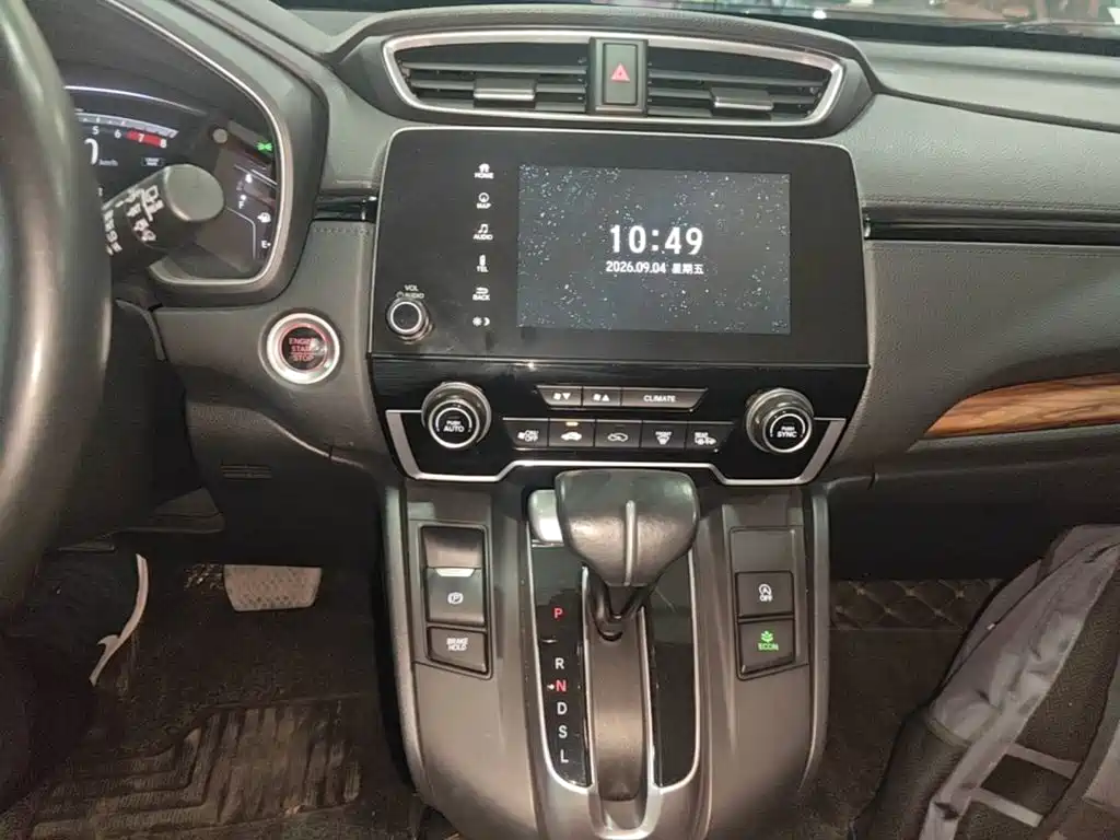 Honda CR-V — миниатюра 13