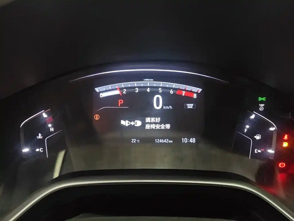Honda CR-V — миниатюра 12