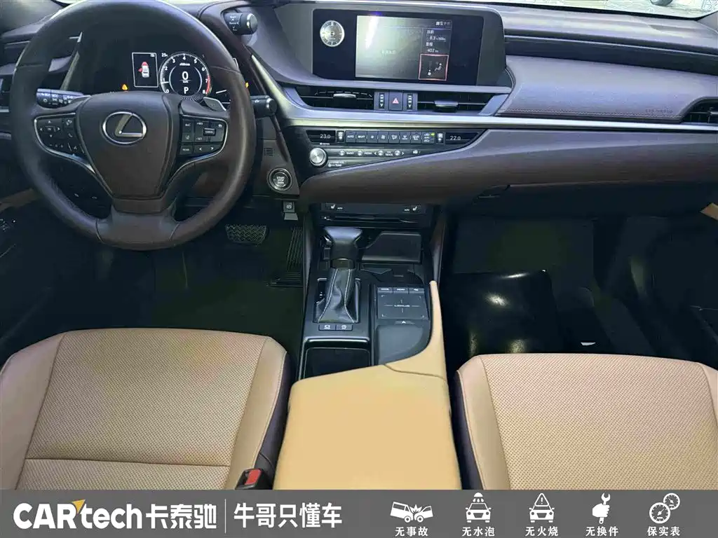 Lexus ES — миниатюра 19