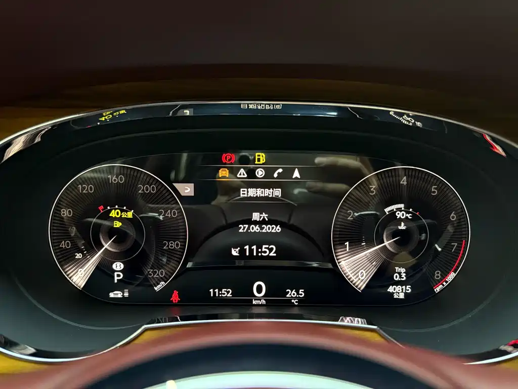 Bentley Bentayga 2021 4.0T V8