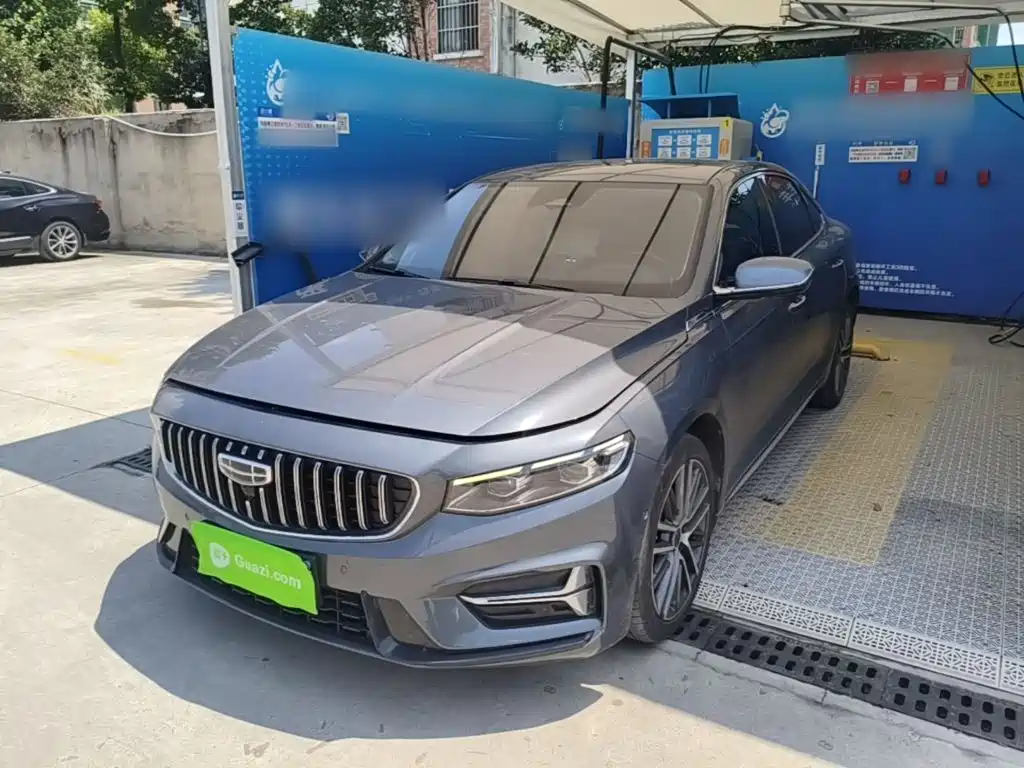 Geely Xingrui