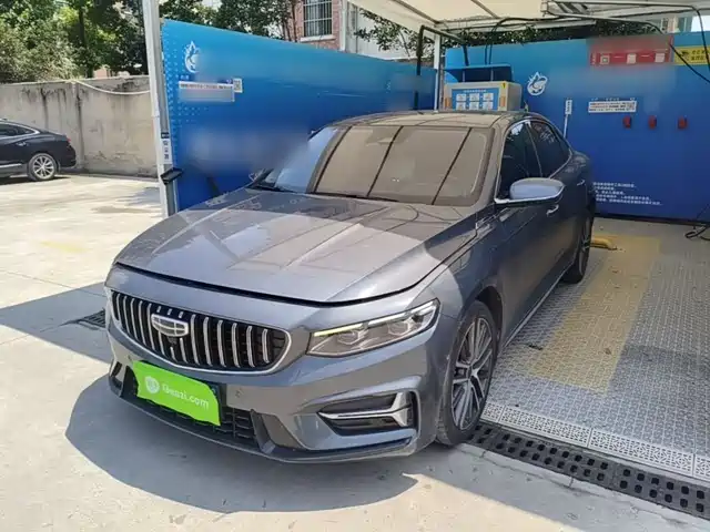 2022 Geely Xingrui