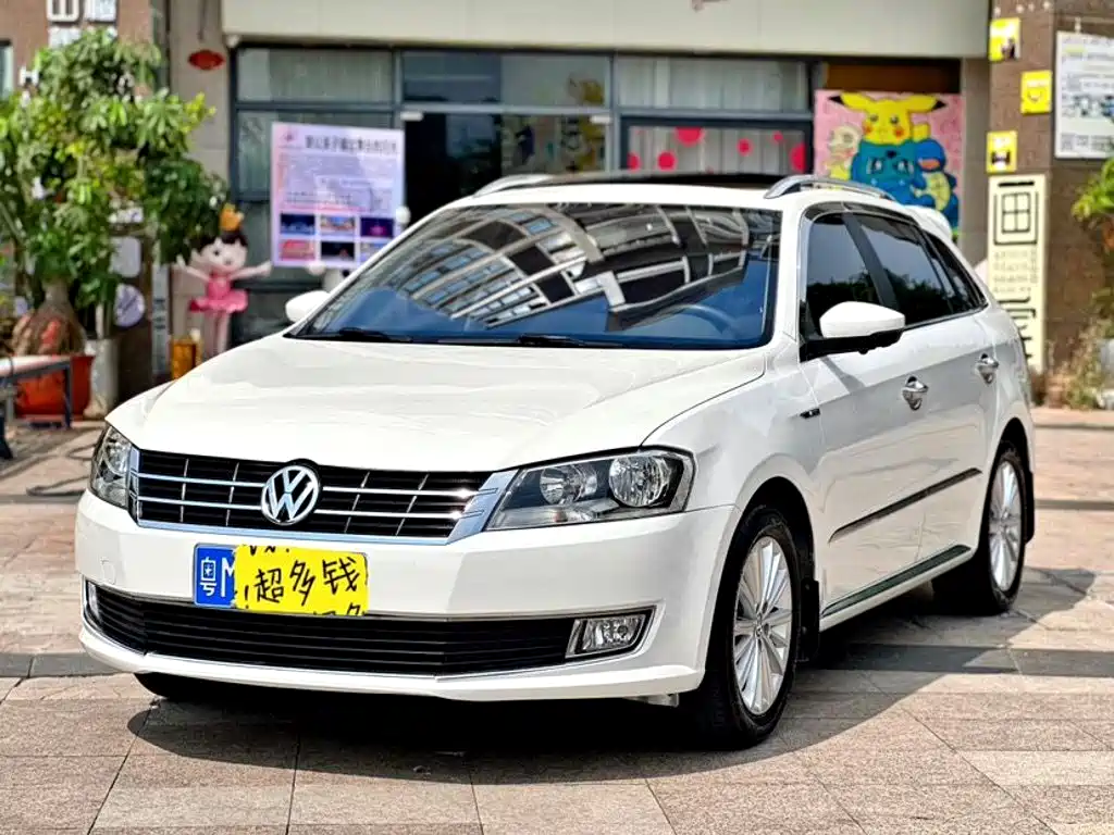 Volkswagen Gran Lavida