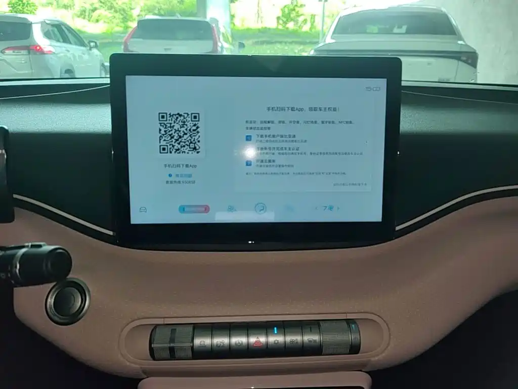 BYD Seagull — миниатюра 13