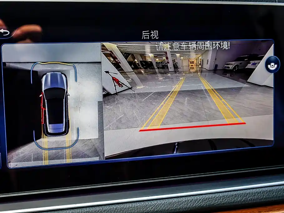 Mercedes-Benz 奔驰GLE(进口) — миниатюра 20