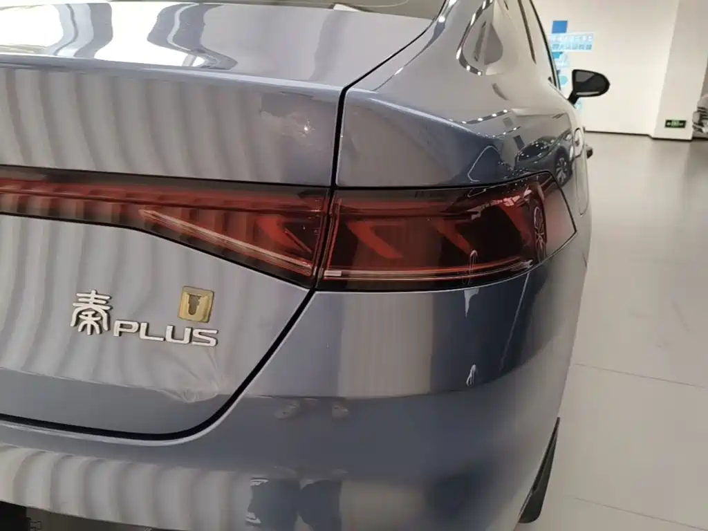 BYD Qin PLUS — миниатюра 8