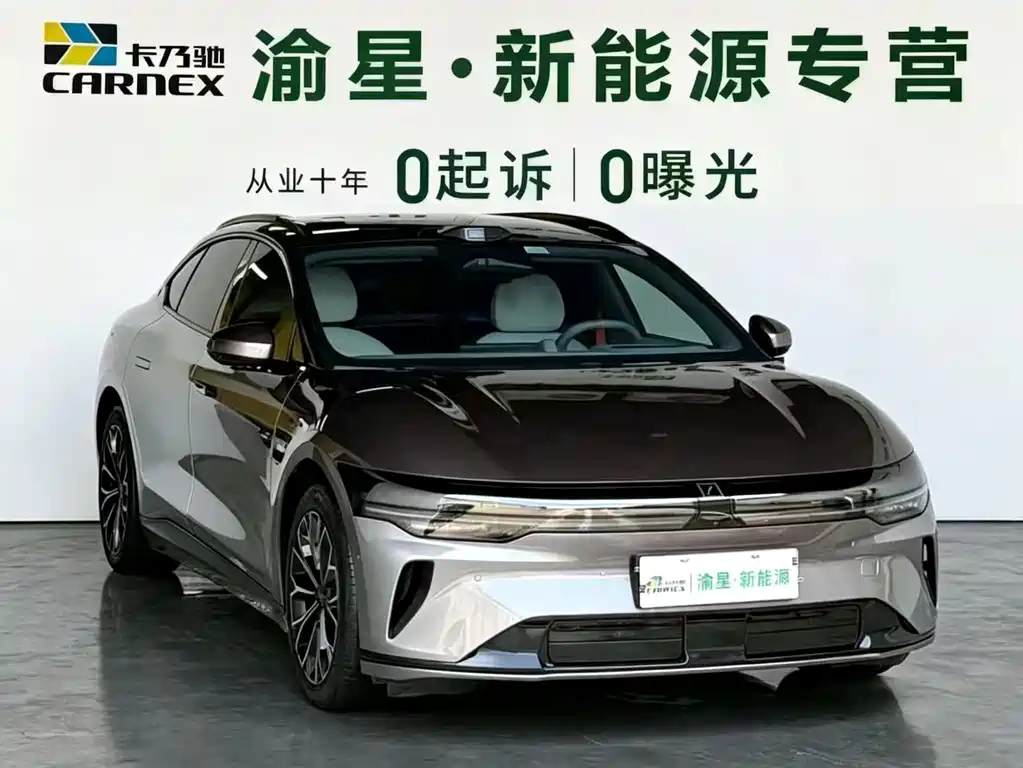 Zeekr 007GT 2025 Smart Drive 75kWh