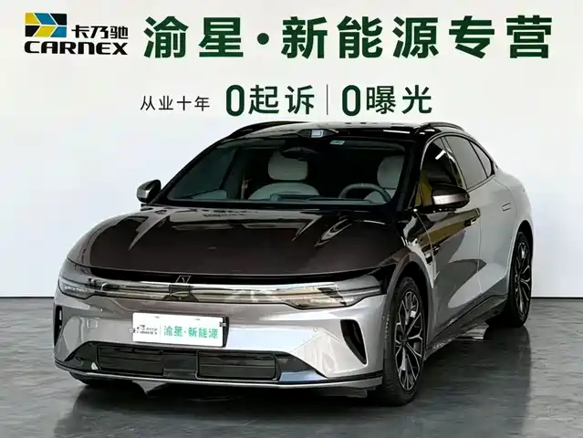 2026 Zeekr 007