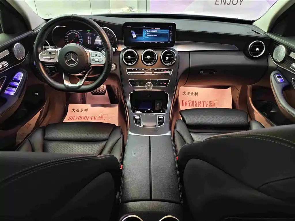 Mercedes-Benz C-Class — миниатюра 11