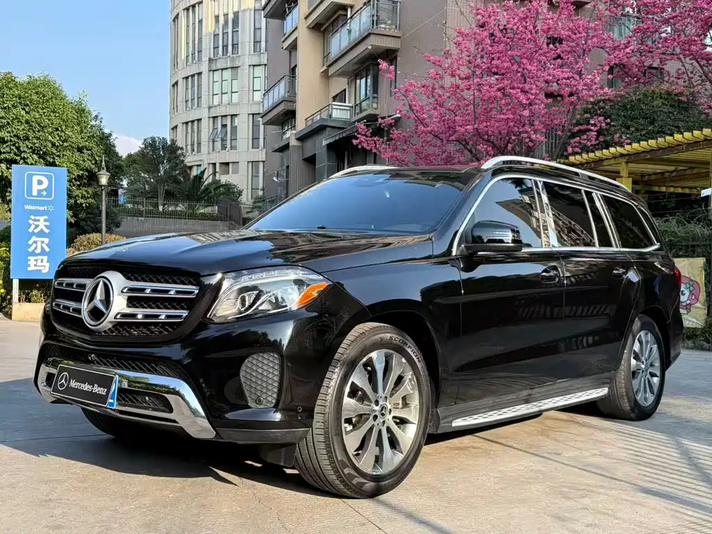 Mercedes-Benz GLS 2017